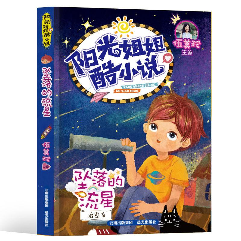 探索问答的彩礼谈崩了还能继续谈婚事吗?乐园
